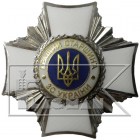 Фото - Флот - Флагман
