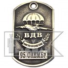 Фото - Продукция - Флагман